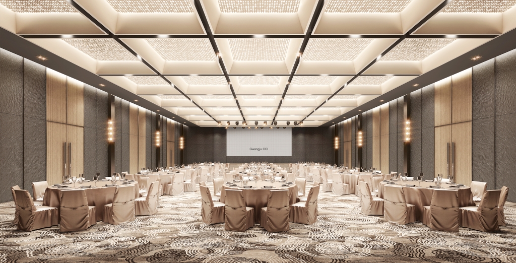 광주상공회의소 대회의실