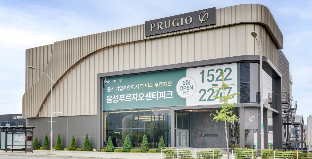 대우 음성 성본산업단지 B2BL 공동주택 견본주택 리뉴월 공사