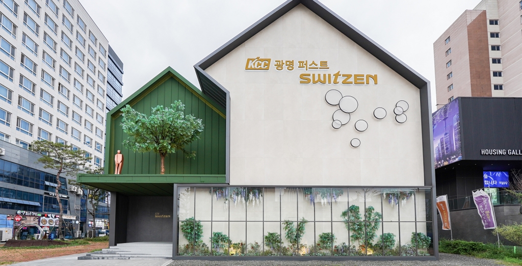 KCC 광명 퍼스트 스위첸