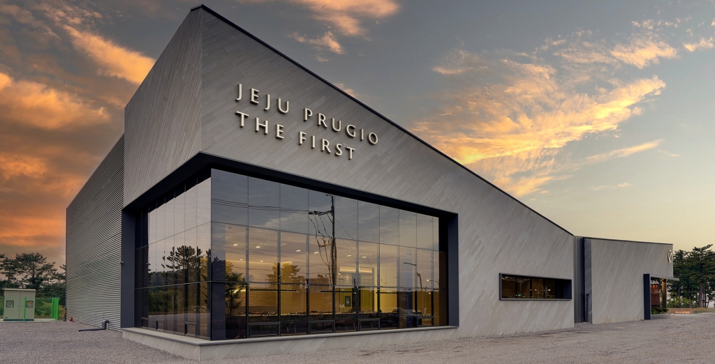 제주 푸르지오 더퍼스트